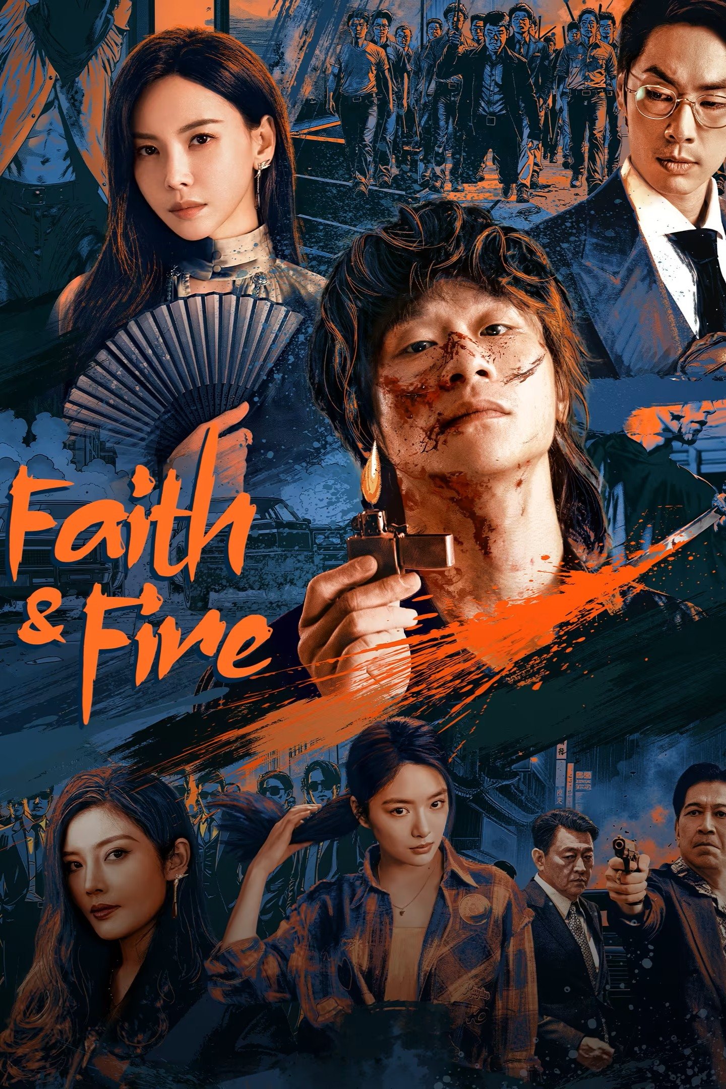 دانلود سریال Faith and Fire
