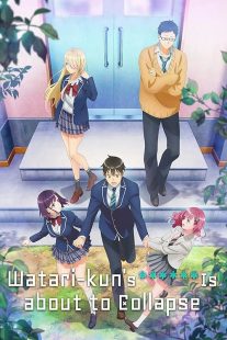 دانلود انیمه Watari-kun439095-1234220582