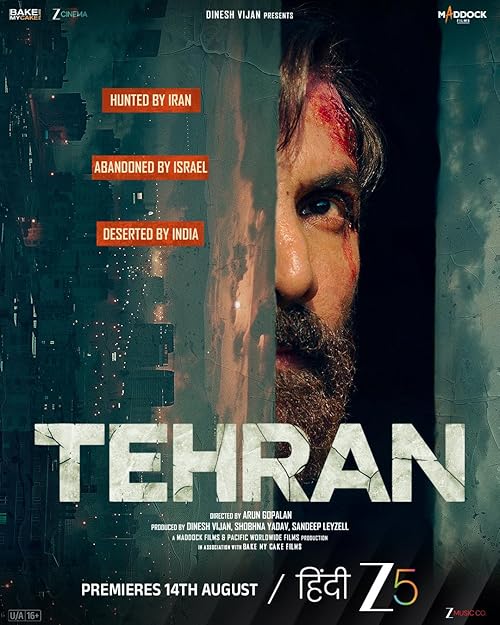 دانلود فیلم هندی Tehran 2025