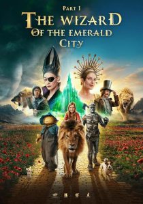 دانلود فیلم The Wizard of the Emerald City 2025439045-214618405