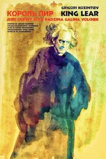 دانلود فیلم King Lear 1970446891-296085146