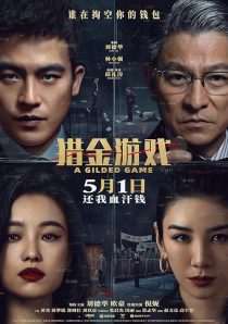 دانلود فیلم A Gilded Game 2025439295-14216979