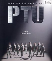 دانلود فیلم PTU 2003439955-726170269