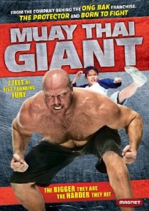 دانلود فیلم Muay Thai Giant 2008442402-911065964