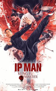 دانلود فیلم Ip Man: Kung Fu Master 2019440736-184617493