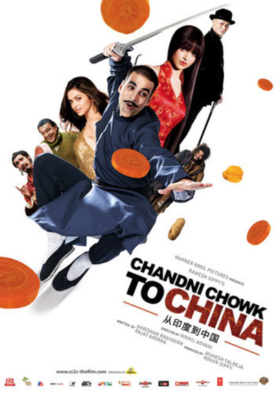 دانلود فیلم هندی CC2C 2009