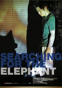دانلود فیلم کره‌ای Searching for the Elephant 2009443559-345303194