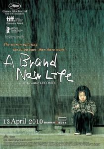 دانلود فیلم کره‌ای 2009 A Brand New Life441249-1075565112