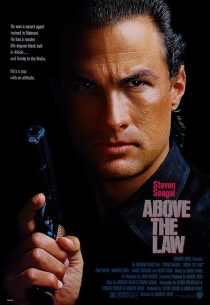 دانلود فیلم Above the Law 1988441267-932493904