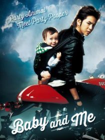 دانلود فیلم کره‌ای Baby and I 2008446542-763175603