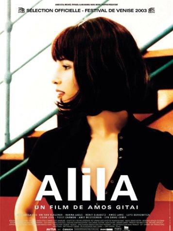 دانلود فیلم Alila 2003