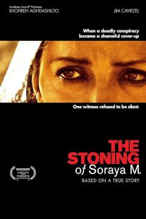 دانلود فیلم The Stoning of Soraya M. 2008447704-2028860012