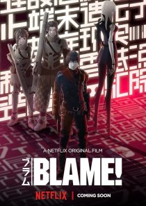 دانلود انیمه Blame 2017447646-1489497063
