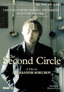 دانلود فیلم The Second Circle 1990444759-1735704697