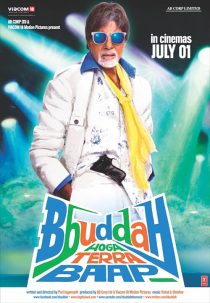 دانلود فیلم هندی Bbuddah… Hoga Terra Baap 2011446380-1400251259