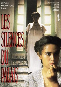 دانلود فیلم The Silences of the Palace 1994446991-958578747