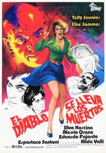 دانلود فیلم Lisa and the Devil 1973445793-2141029297