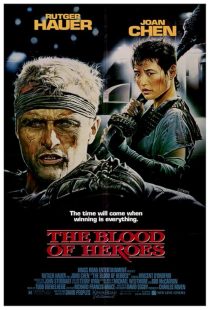 دانلود فیلم The Blood of Heroes 1989443213-1943624689