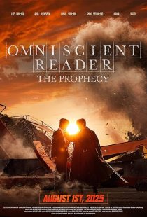 دانلود فیلم کره‌ای Omniscient Reader: The Prophecy 2025443718-304881317