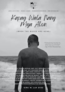 دانلود فیلم When the Waves Are Gone 2022447023-2082086738
