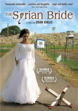 دانلود فیلم Syrian Bride 2004