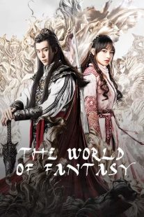 دانلود سریال The World of Fantasy449412-1499574938