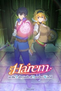 دانلود انیمه Harem in the Labyrinth of Another World450051-921082140