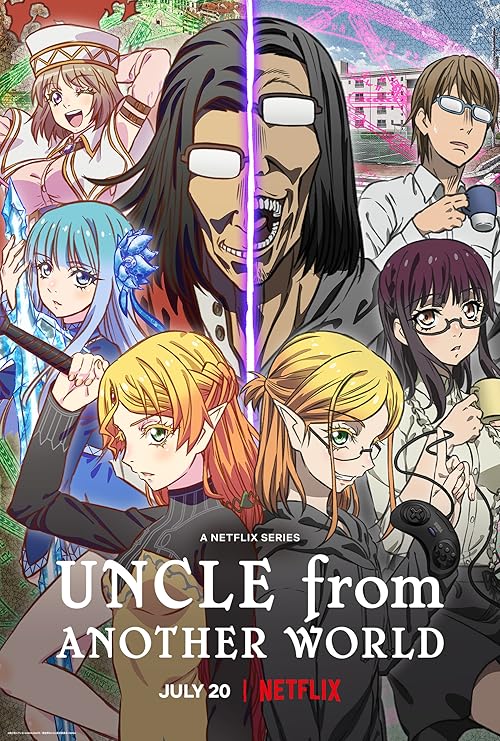 دانلود انیمه Uncle from Another World