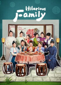 دانلود سریال Hilarious Family452018-331317617