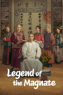 دانلود سریال Legend of the Magnate453029-1654847963