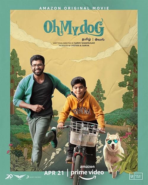 دانلود فیلم هندی Oh My Dog 2022