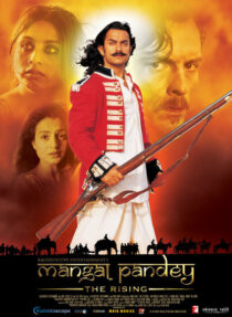 دانلود فیلم هندی Mangal Pandey The Rising 2005453320-84540752