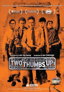 دانلود فیلم Two Thumbs Up 2015452921-1673332964