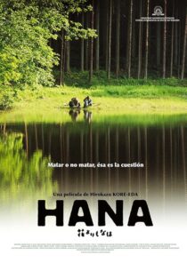 دانلود فیلم Hana 2006453268-2111864274