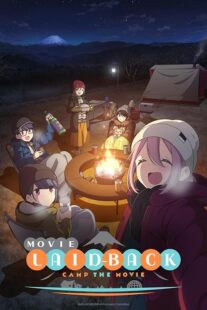 دانلود انیمه Laid-Back Camp Movie 2022453687-438201032