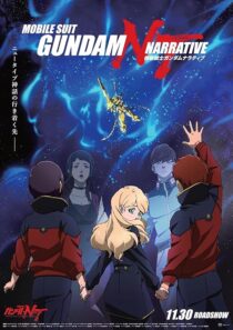دانلود انیمه Mobile Suit Gundam: NT – Narrative 2018454572-1751255004