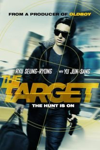 دانلود فیلم کره‌ای The Target 2014451510-260422856