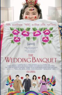 دانلود فیلم The Wedding Banquet 2025453249-1422526046