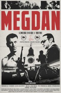 دانلود فیلم Return to the Ring 2024452668-544032230