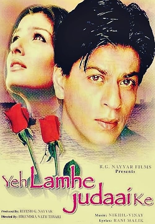 دانلود فیلم هندی Yeh Lamhe Judaai Ke 2004