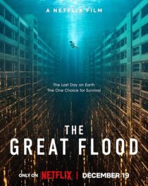 دانلود فیلم کره‌ای The Great Flood 2025452820-915426780