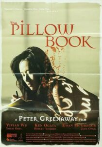 دانلود فیلم The Pillow Book 1995454843-782797260