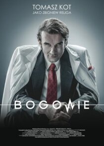 دانلود فیلم Bogowie (Gods) 2014452675-1840347059