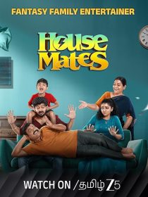دانلود فیلم هندی House Mates 2025451842-382299882