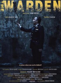 دانلود فیلم The Warden 2019467022-349912741