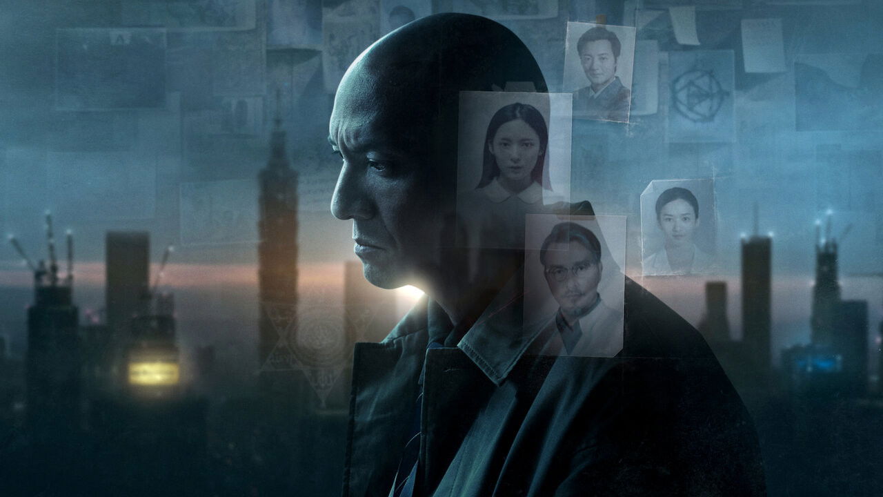 دانلود فیلم The Soul 2021
