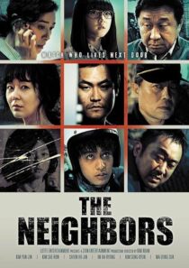 دانلود فیلم کره‌ای The Neighbors 2012456396-2022999638