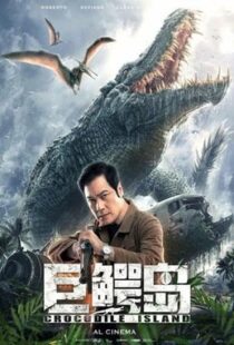 دانلود فیلم Crocodile Island 2020455495-1530985707
