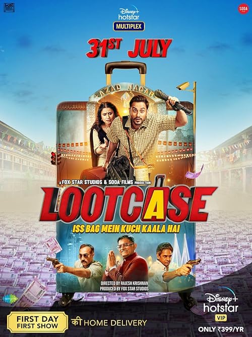 دانلود فیلم هندی Lootcase 2020