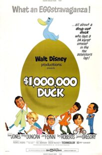 دانلود فیلم The Million Dollar Duck 1971455531-778113461